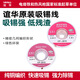 YIHUA誼華原裝吸錫帶CP2015吸力強低殘渣主板焊接點(diǎn)除錫吸脫拖平清理