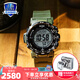 卡西歐（CASIO） 【全國聯(lián)?！渴直砣馗袘魈妓乩w維表帶戶外登山表太陽能男表 PRW-35Y-3BPR