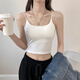 莀楚小細吊帶背心女內搭夏季新款修身美背不帶胸墊露臍短款上衣可外穿 白色 M