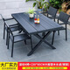 藤朝家具（Teng chao jia ju）戶(hù)外庭院桌椅組合露天臺塑木商業(yè)簡(jiǎn)約巖板休閑花園院子的桌椅 標準鋼架：4椅+130cm大板桌