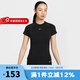 耐克（NIKE）夏新款女圓領(lǐng)修身運動時尚透氣短袖運動T恤上衣 FV7843-010 XL