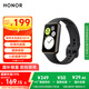 榮耀（HONOR）手環(huán)10 標(biāo)準(zhǔn)版【國(guó)家補(bǔ)貼15%】曜石黑 智能手環(huán) 輕薄雙曲面 健康晨報(bào) 心率血氧監(jiān)測(cè)運(yùn)動(dòng)手環(huán)送男友