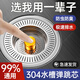辛叢（XINCONG）廚房水槽過濾網(wǎng)按壓式彈跳芯老式洗碗池下水器通用型防臭漏水塞子 升級ABS款金色【2個裝】
