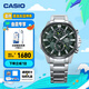 卡西歐（CASIO）EDIFICE EFR-303系列男士手表 時(shí)尚防水休閑商務(wù)男士手表七夕禮物 EFR-303DB-3AVUPR商務(wù)