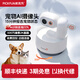 皮克方寵物攝像頭智能識別貓咪狗狗家居室內AI監控wifi網(wǎng)絡(luò )手機遠程語(yǔ)音對話(huà)500萬(wàn)像素2K免費高清回放 探索白 標準版（免費高清回放2天 ，僅限中國大陸地區使用）