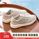 安踏焦糖|男板鞋夏季新款運動百搭透氣時尚板鞋小白鞋112528014 沙丘灰-5 42