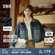森馬（Semir）森柔牛仔|牛仔外套女短款翻領(lǐng)做舊衣服秋復(fù)古夾克小個(gè)子街頭 牛仔黃泥染80325 M