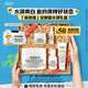 科顏氏（Kiehl's）高保濕面霜50ml保濕補水護膚品女禮盒生日禮物送女朋友