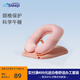 睡眠博士（AiSleep）便攜式折疊小學(xué)生午休睡趴枕校園午睡神器兒童午睡枕頭睡覺(jué)抱枕 櫻花粉【九檔調節+柔軟記憶棉】