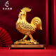 春錦秋鯉黃銅雞大小號(hào)公雞生肖金錢雞擺件家居裝飾品客廳工藝品擺件 大號(hào)金錢雞(黃)