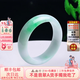 翡笙坊  玉手鐲 緬甸翡翠A貨淺綠正圈玉鐲子冰糯種鐲圈送媽媽女友禮物 白底飄綠 58-59（贈(zèng)送平安扣+鑒定證書）