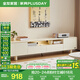 全友家居現(xiàn)代奶油風(fēng)家具客廳電視柜沙發(fā)邊柜組合儲(chǔ)物矮柜收納展示柜 米白|常規(guī)款電視柜