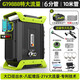 芝浦（zhipu）充電式抽水泵澆菜神器澆水機(jī)菜地澆水神器家用澆菜灌溉戶外抽水機(jī) 21V八缸【10節(jié)雙驅(qū)】單電+10米管