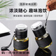 馳諾顏值玻璃杯茶水分離杯隔熱車載防爆高顏值辦公加厚防摔帶提升水杯 噸噸杯裝（杯套+提繩） 320ml 1只