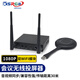 可思未來 無線投屏器1080P高清HDMI無線傳輸器手機(jī)平板筆記本電腦無線同屏含發(fā)射器（單畫面）KS-C-WX01
