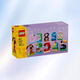 樂高（Lego）節(jié)日系列40807生日數(shù)字桌面擺件裝飾創(chuàng)意拼搭玩具手辦禮物