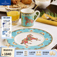 德國唯寶（Villeroy&Boch） 奢華中東系列 進(jìn)口骨瓷馬克杯 咖啡杯碟套裝 水杯22K金邊杯 駿馬杯盤 300ml