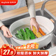 佳幫手瀝水籃洗菜籃子雙層洗水果籃廚房洗菜盆水果盤 大號