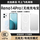 圖禿兔適用OPPOReno14Pro磁吸充電寶reno14pro超級(jí)快充大容量無線自帶線兩用款輕薄便攜可上飛機(jī) 銀色 金屬材質(zhì) 10000毫安