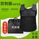 詠穎 YTYIN防刺服防刺衣保安防刺服防護馬甲防防身軟質(zhì)衣服夏季防爆安保外套 【防護服換洗外套】無(wú)防刺效果