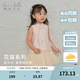 戴維貝拉（DAVE＆BELLA）2025夏裝新款國風(fēng)女童半裙套裝洋氣兒童短袖裙子兩件套女寶寶衣服 淺粉色【現貨】 100 cm（建議身高90-100cm）