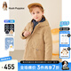 暇步士（Hush Puppies）童裝兒童男童冬裝新款可拆卸三防面料休閑百搭保暖羽絨服 暖卡其 130 cm