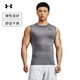 安德瑪（Under Armour）男子HeatGear Armour訓練運動(dòng)緊身背心1361522 碳灰色090 建議拍小一碼 L 建議拍小一碼