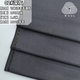 嘉福祥可機洗精紡100%純羊毛西裝面料春夏季全毛西服褲子裙子服裝布料 02#深灰一米價(jià)格