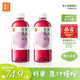 果子熟了 果汁茶 0脂肪 夏黑葡萄烏龍茶飲料 487mL*15瓶