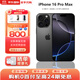 Apple【準新機】蘋(píng)果16promax/iphone16promax 無(wú)鎖 非原封 黑色鈦金屬【性?xún)r(jià)比首選】 256GB【限時(shí)秒殺】