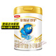 伊利【專屬】伊利指定系列奶粉活動(dòng)鏈接 2段900g（6-12個(gè)月）