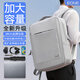 EONE筆記本電腦雙肩背包適用蘋(píng)果聯(lián)想華為拯救者游戲本男女士書(shū)包旅行