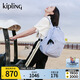 Kipling2025春夏新款學(xué)生書包大容量雙肩包畢業(yè)旅行首爾包|SEOUL M-萬(wàn)里無(wú)云藍(lán)