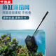 OEMG加長柄撈魚網(wǎng)魚缸網(wǎng)撈魚網(wǎng)撈魚撈水池樹葉加長款伸縮桿抄網(wǎng)兜手抄 小號撈魚網(wǎng)【固定款/不可收納】+魔力抹布