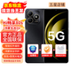 華為手機hi暢享80s 全新機 5g智能 2025新機上市智選系列 鴻蒙生態(tài) 紅外線(xiàn) 抗摔防水 快充耐用長(cháng)續航 曜石黑（下單即送90天碎屏保） 8+256（曬單贈送藍牙耳機） 【官方標配】