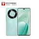 華為（HUAWEI）暢享70 X 512GB 湖光青 手機(jī)巨鯨長(zhǎng)續(xù)航 雙曲護(hù)眼屏 五星超耐摔 鴻蒙曲面屏手機(jī)【京東快遞】