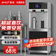 夏新商用飲水機凈水機一體機辦公室直飲水機工廠(chǎng)大型飲水機商用凈水器直飲加熱一體RO反滲透立式直飲機 觸控款【一開(kāi)一溫】三級超濾+定時(shí)