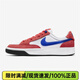 耐克（NIKE）Nike耐克 SB ADVERSARY PRM男/女滑板鞋新款情侶翻毛皮CW7456 CW7456-600 43