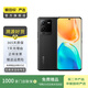 vivo s15 高通驍龍870感光影像系統(tǒng)人像大片 二手手機(jī) 耀黑 8G+256G