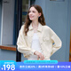 百圖betu女裝2025秋季新款短外套潮流純棉百搭牛仔外套上衣女2507T32 杏色 L