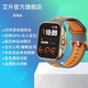 艾升華為機(jī)鴻蒙安卓系統(tǒng)IOS適用跑步專用運(yùn)動(dòng)智能手表GPS軌跡配速游泳測距30米防水心率血氧睡眠監(jiān)測 琉璃金【GPS+北斗軌跡+游泳防水】