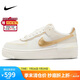 耐克NIKE休閑鞋女AF1空軍一號 AIR FORCE 1運動鞋DZ1847-108帆白37.5