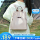 MAKEUP KITTEN雙肩包女2025輕便大容量背包通勤防潑水牛津布書包七夕情人節(jié)禮物 杏色