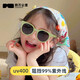 四萬公里兒童太陽鏡圓形小孩墨鏡偏光鏡學(xué)生太陽眼鏡遮陽防紫外線鏡