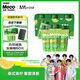 香飄飄Meco如鮮杯裝果茶 泰式青檸口味400ml*3杯0脂肪果汁茶飲料