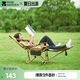 牧高笛（MOBIGARDEN）樂(lè)享躺椅 折疊椅 戶外露營(yíng)帶頭枕三擋可調(diào)可坐躺 NX23665040