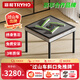 宣和【過(guò)山車(chē)】G68全自動(dòng)麻將機新款旋風(fēng)過(guò)山車(chē)餐桌兩用折疊麻將桌 免推牌【月光白】餐桌款 送貨上樓+全國聯(lián)保