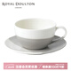 Royal Doulton英國皇家道爾頓簡約北歐風(fēng)咖啡杯碟陶瓷杯碟一杯一碟 440ml拿鐵