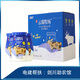 來(lái)思爾云端牧場(chǎng) 原味酸奶 整箱發(fā) 牛奶乳品營(yíng)養早餐奶180g*12端午節 中國電建 原味