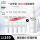玉蘭油（OLAY）淡斑小白瓶面部精華液Pro-x煙酰胺美白提亮改善暗沉送女友精華露 淡斑小白瓶共140ml